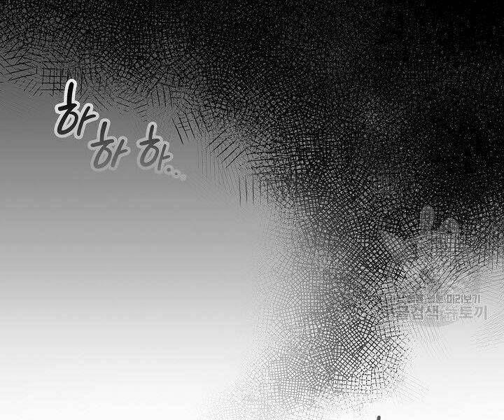 Quán Trọ Phong Ba - Chapter 31 - Page 87