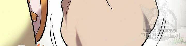 Quán Trọ Phong Ba - Chapter 32 - Page 112