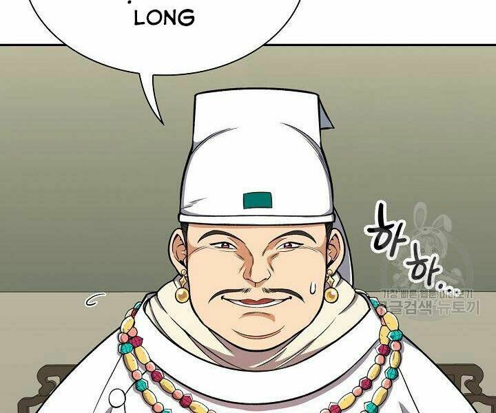 Quán Trọ Phong Ba - Chapter 32 - Page 11