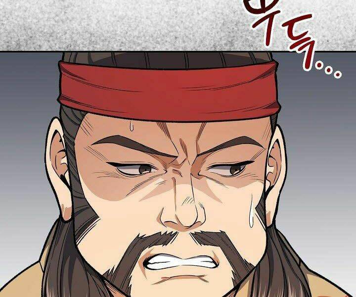 Quán Trọ Phong Ba - Chapter 32 - Page 14