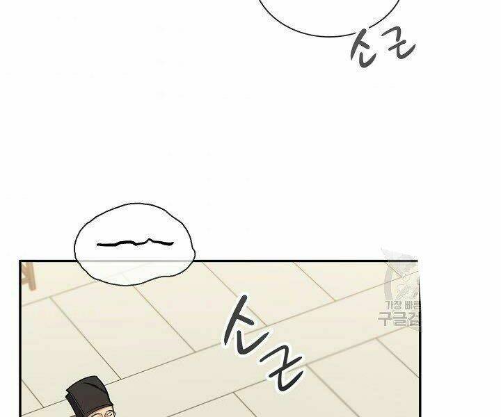 Quán Trọ Phong Ba - Chapter 32 - Page 154