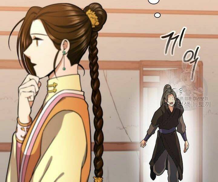 Quán Trọ Phong Ba - Chapter 32 - Page 32