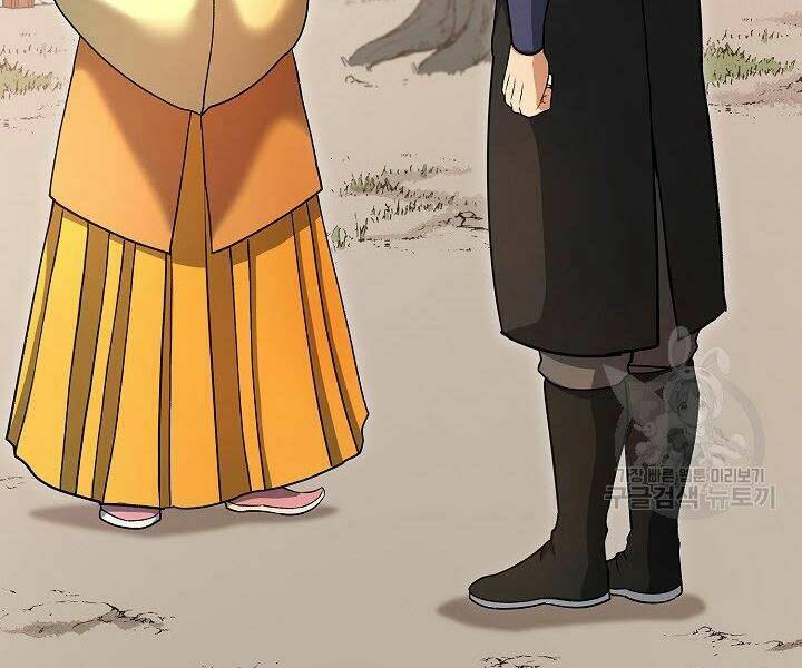 Quán Trọ Phong Ba - Chapter 32 - Page 49