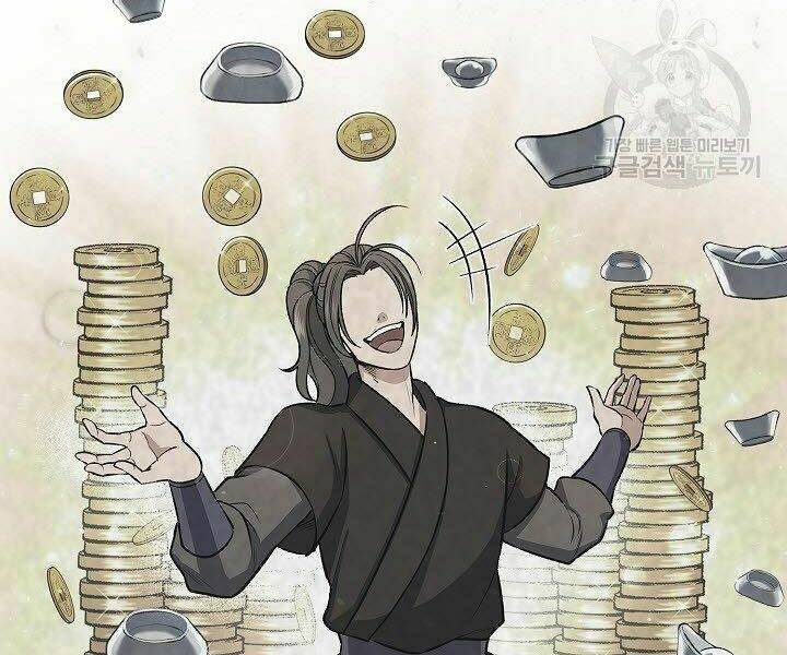 Quán Trọ Phong Ba - Chapter 32 - Page 63