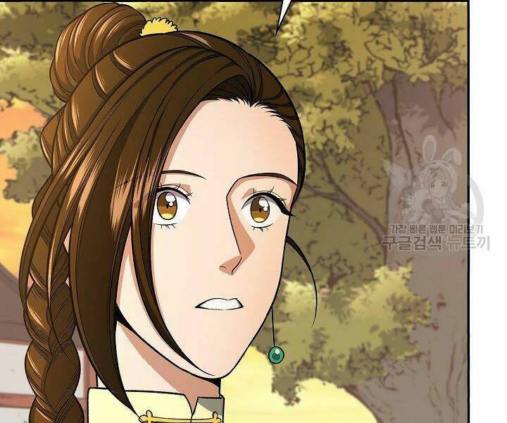 Quán Trọ Phong Ba - Chapter 32 - Page 70