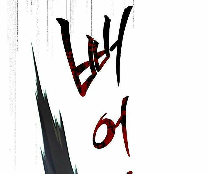 Quán Trọ Phong Ba - Chapter 33 - Page 99