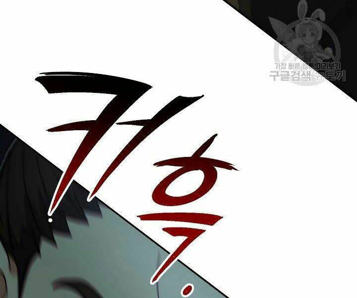 Quán Trọ Phong Ba - Chapter 33 - Page 103