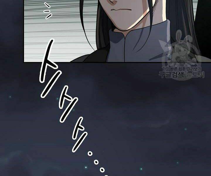 Quán Trọ Phong Ba - Chapter 33 - Page 120