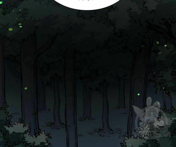 Quán Trọ Phong Ba - Chapter 33 - Page 125