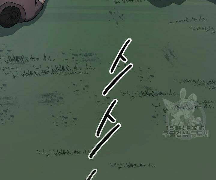 Quán Trọ Phong Ba - Chapter 33 - Page 127