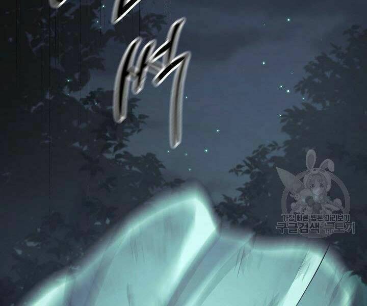 Quán Trọ Phong Ba - Chapter 33 - Page 166