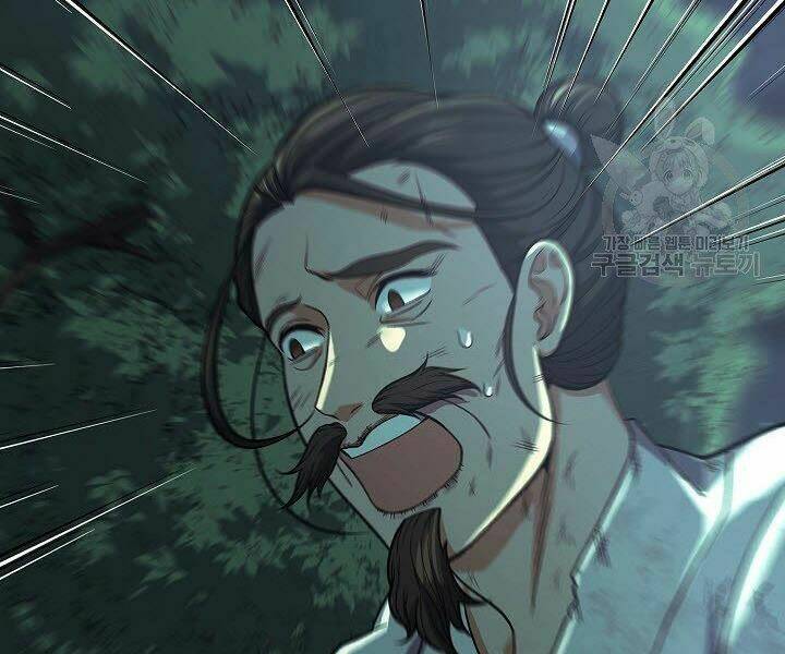 Quán Trọ Phong Ba - Chapter 33 - Page 170