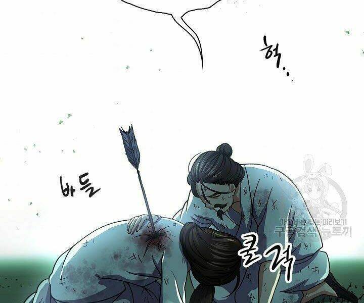 Quán Trọ Phong Ba - Chapter 33 - Page 174