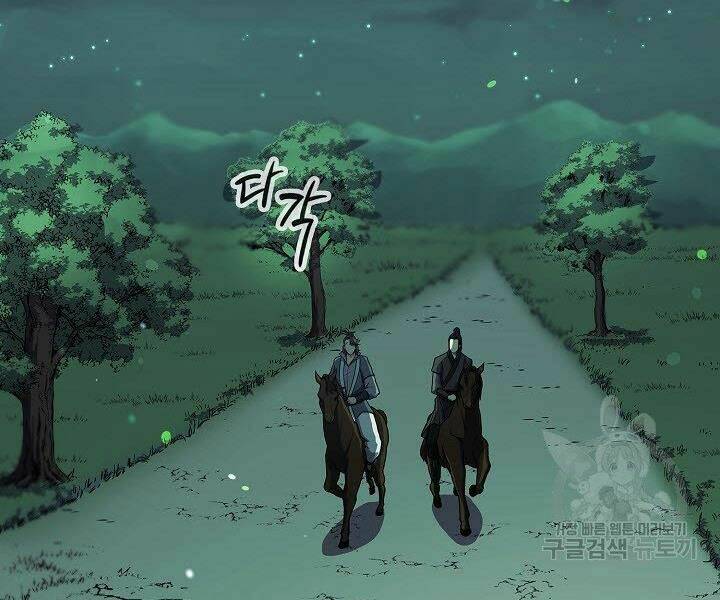 Quán Trọ Phong Ba - Chapter 33 - Page 30