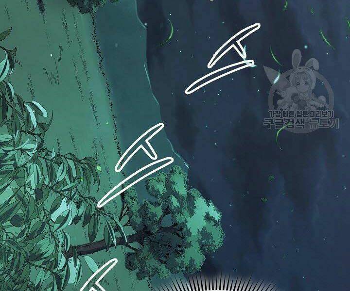 Quán Trọ Phong Ba - Chapter 33 - Page 44