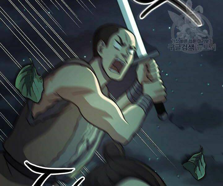 Quán Trọ Phong Ba - Chapter 33 - Page 65