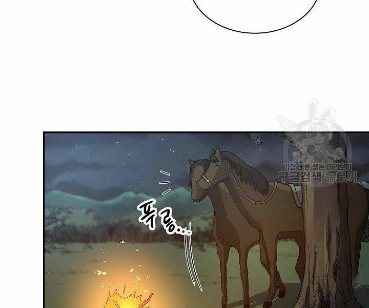 Quán Trọ Phong Ba - Chapter 33 - Page 72