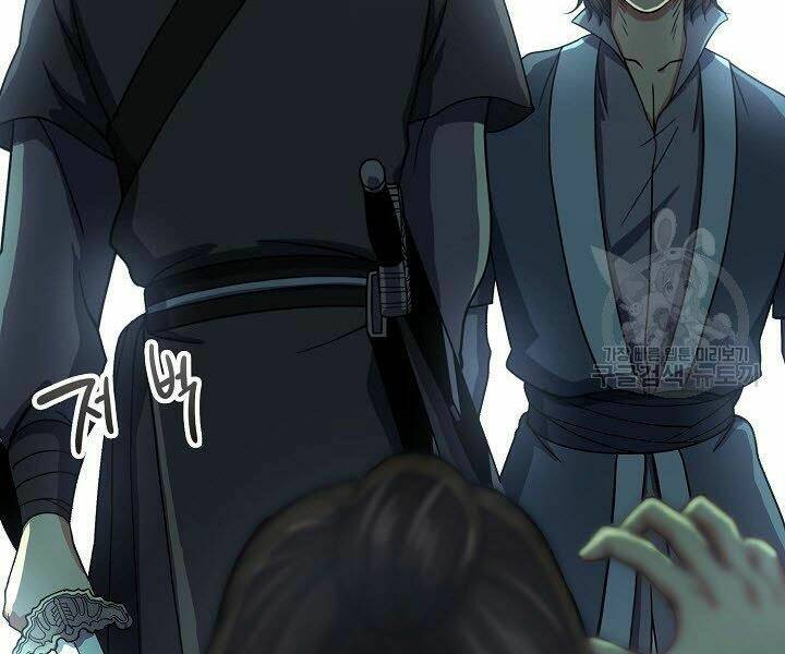 Quán Trọ Phong Ba - Chapter 33 - Page 91