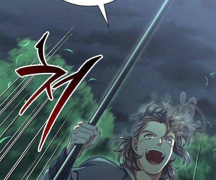 Quán Trọ Phong Ba - Chapter 34 - Page 105