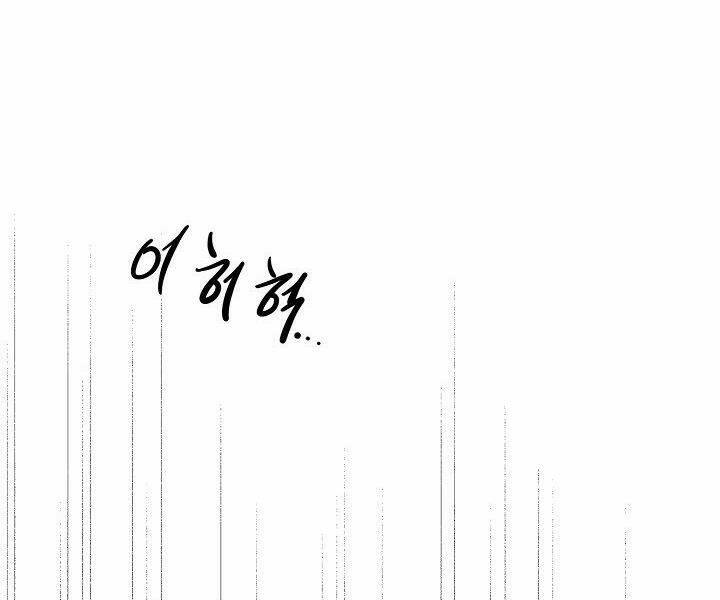 Quán Trọ Phong Ba - Chapter 34 - Page 11