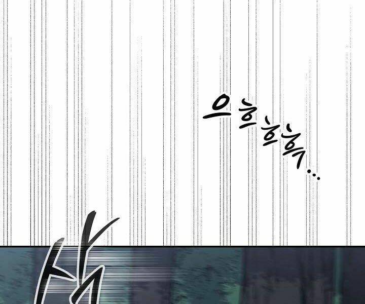 Quán Trọ Phong Ba - Chapter 34 - Page 12