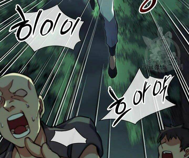 Quán Trọ Phong Ba - Chapter 34 - Page 153