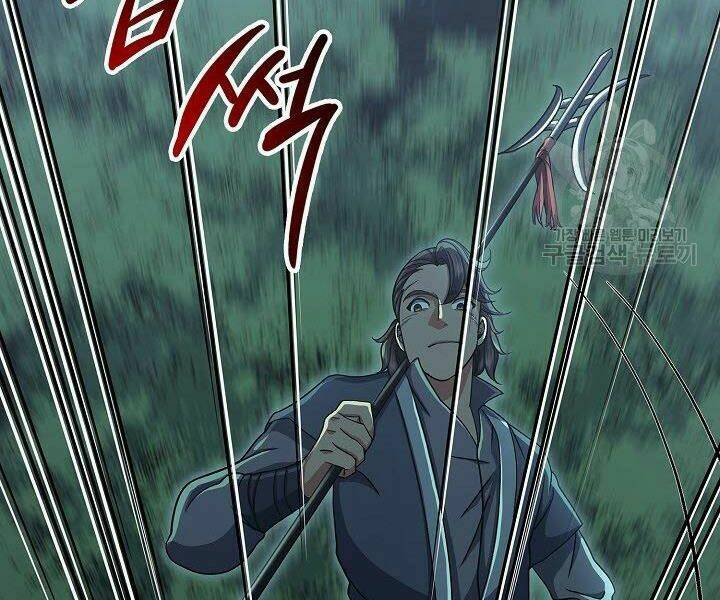 Quán Trọ Phong Ba - Chapter 34 - Page 174