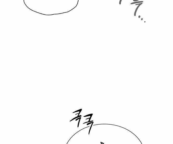 Quán Trọ Phong Ba - Chapter 34 - Page 20