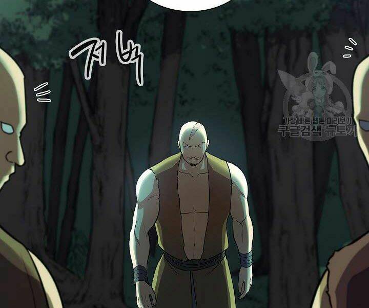 Quán Trọ Phong Ba - Chapter 34 - Page 25