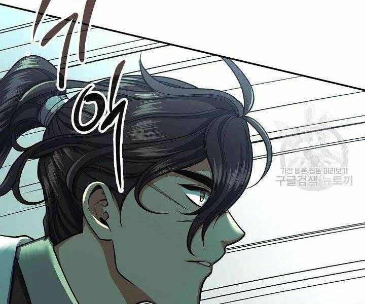 Quán Trọ Phong Ba - Chapter 34 - Page 44