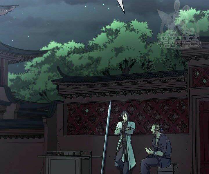 Quán Trọ Phong Ba - Chapter 34 - Page 48