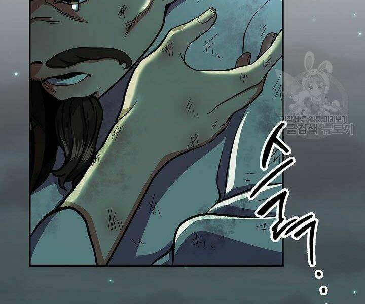 Quán Trọ Phong Ba - Chapter 34 - Page 4