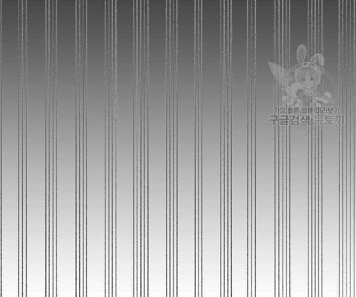 Quán Trọ Phong Ba - Chapter 34 - Page 57