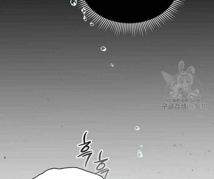 Quán Trọ Phong Ba - Chapter 34 - Page 65