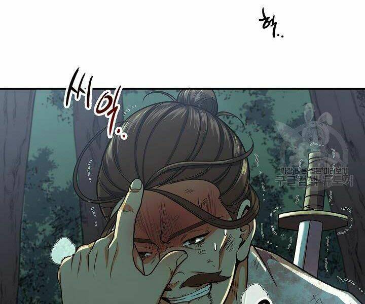 Quán Trọ Phong Ba - Chapter 34 - Page 86