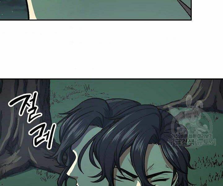 Quán Trọ Phong Ba - Chapter 35 - Page 115