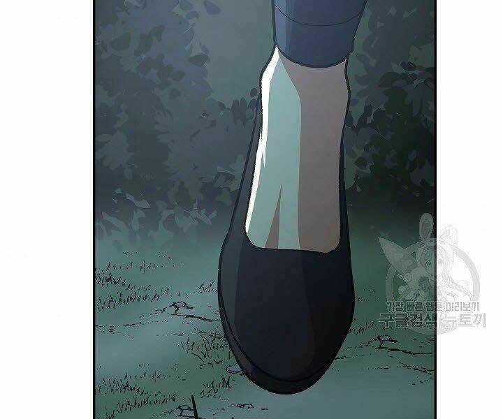 Quán Trọ Phong Ba - Chapter 35 - Page 153