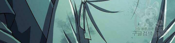 Quán Trọ Phong Ba - Chapter 35 - Page 17