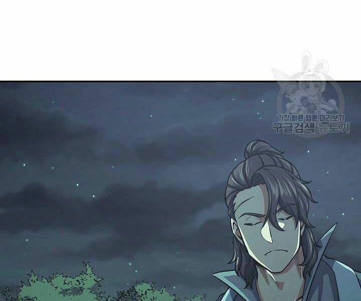 Quán Trọ Phong Ba - Chapter 35 - Page 42