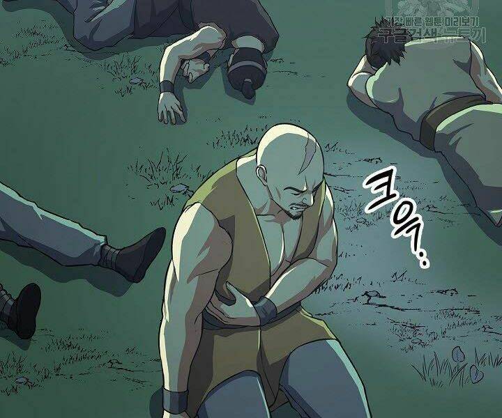 Quán Trọ Phong Ba - Chapter 35 - Page 46