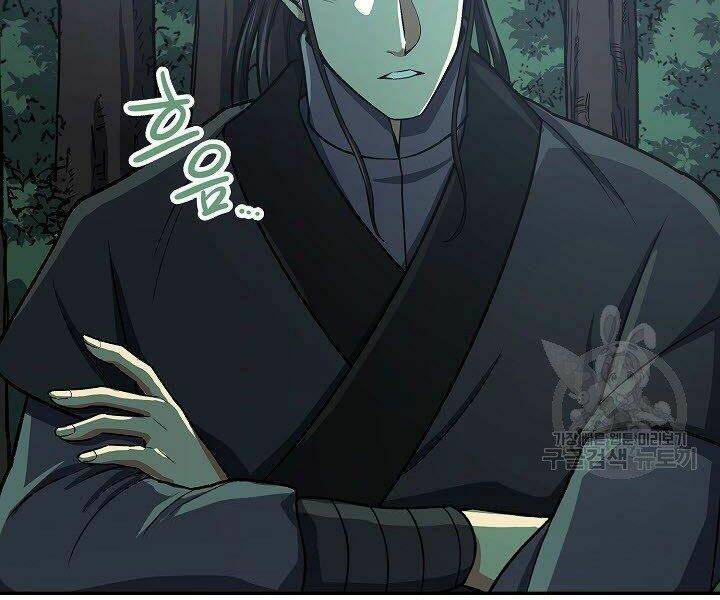 Quán Trọ Phong Ba - Chapter 35 - Page 57