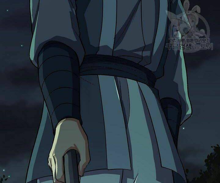 Quán Trọ Phong Ba - Chapter 35 - Page 6