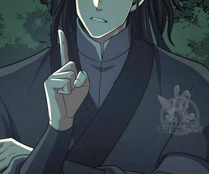 Quán Trọ Phong Ba - Chapter 35 - Page 88