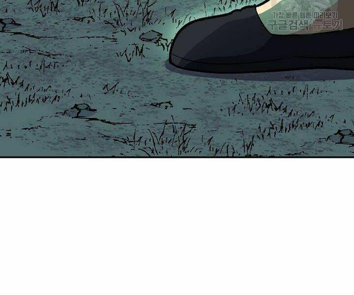 Quán Trọ Phong Ba - Chapter 36 - Page 9