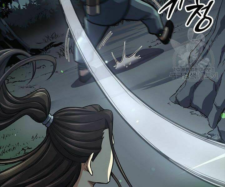 Quán Trọ Phong Ba - Chapter 36 - Page 101