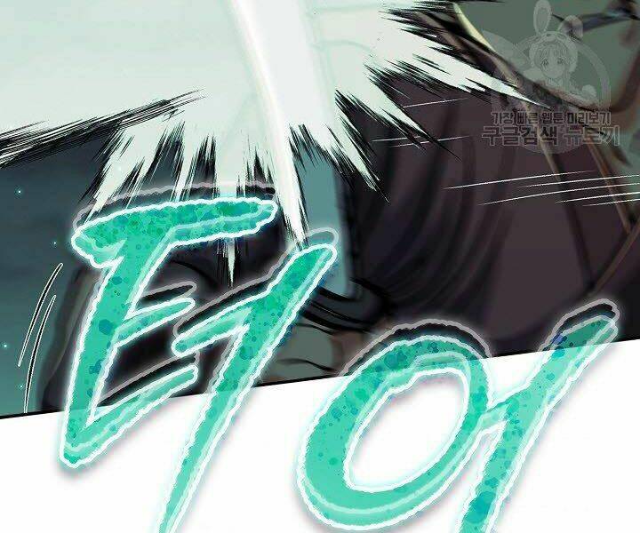 Quán Trọ Phong Ba - Chapter 36 - Page 113