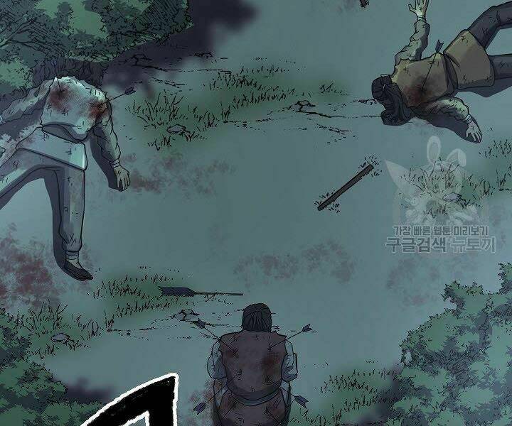 Quán Trọ Phong Ba - Chapter 36 - Page 14