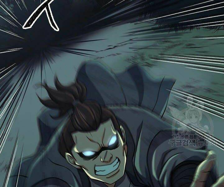 Quán Trọ Phong Ba - Chapter 36 - Page 150