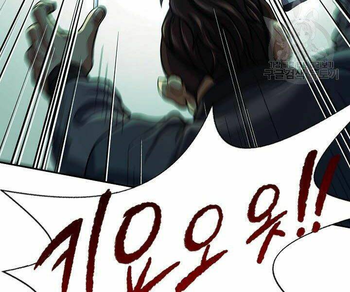 Quán Trọ Phong Ba - Chapter 36 - Page 156