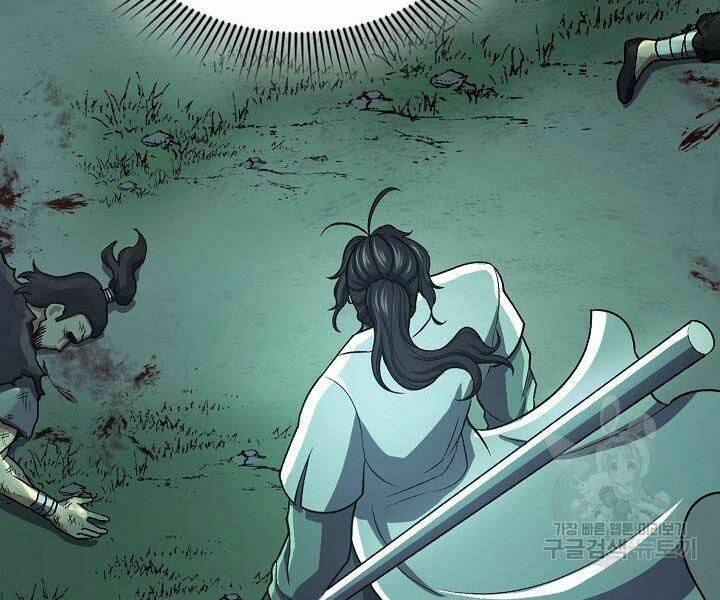 Quán Trọ Phong Ba - Chapter 36 - Page 32